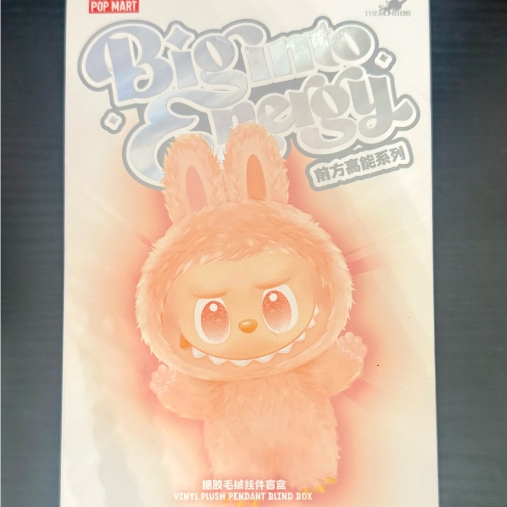 Big Into Energy- Labubu - NEW Unconfirmed - Factory Sealed!